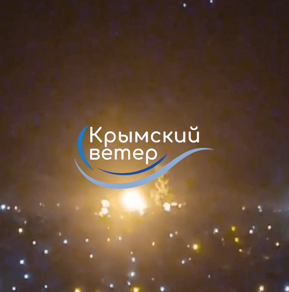 Нефтебаза, Феодосия, взрывы