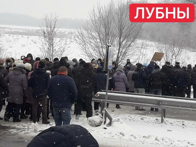 акция, тарифы, коммуналка, цена газа, за свет, протесты, перекрытие, тарифный майдан