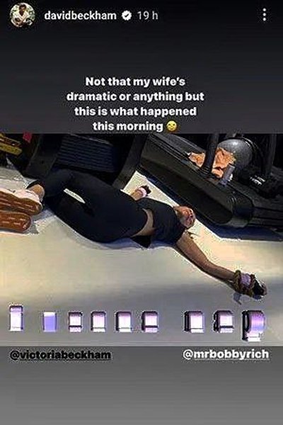 Дэвид Бекхэм подшучивал над женой