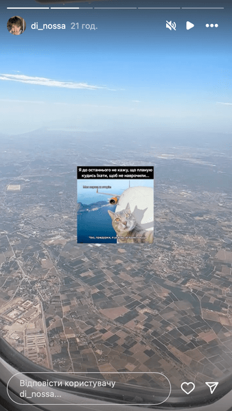 блогер Денис