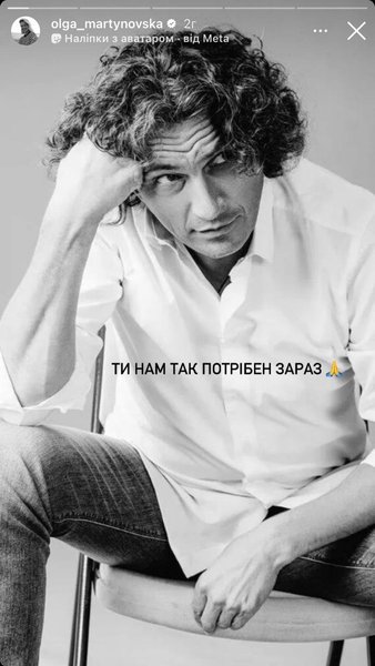 Кузьма Скрябин