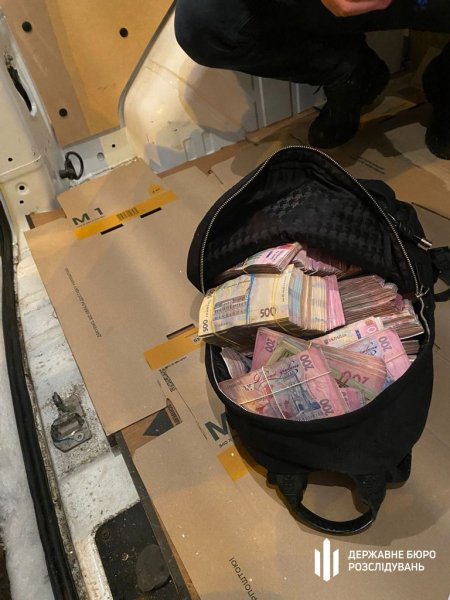 Киевзеленбуд-4 Взятка, Киевзеленбуд, чиновник, откат, ГБР