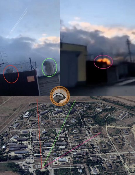 ростовська область обстріл