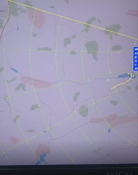 Російська РЛС Російська радіолокаційна станція