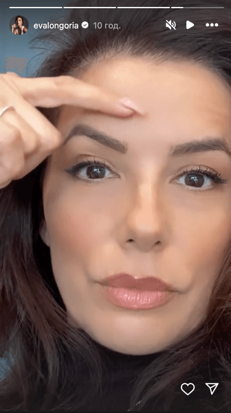 Єва Лонгорія