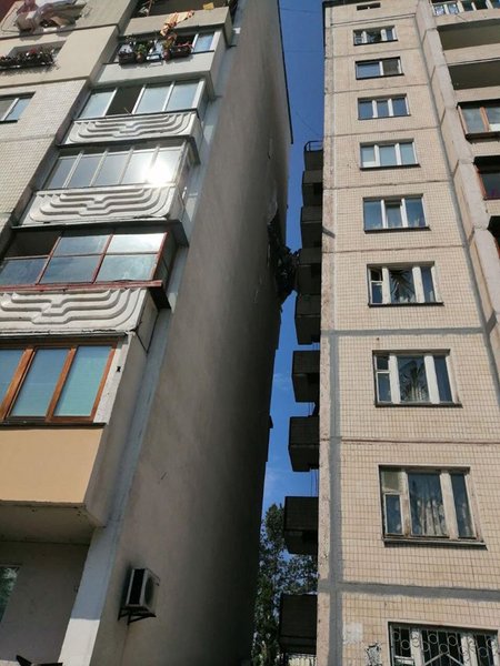 гсчс, взрыв