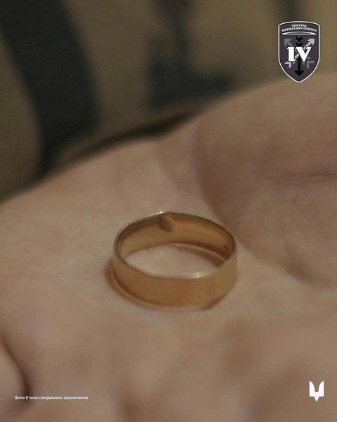 Обручка врятувала бійця спеціальних сил