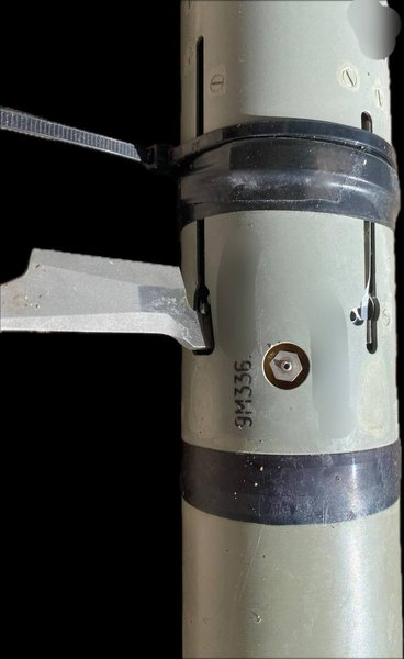 Елементи російського ПЗРК "Верба". Фото 1