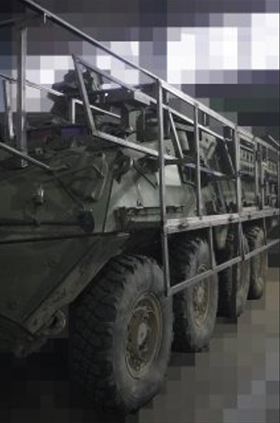 екрани на БТР Stryker