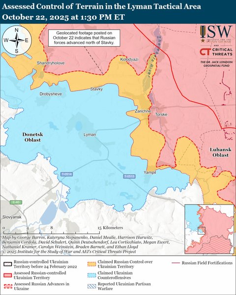 Карта бойових дій на Лиманському напрямку  від ISW