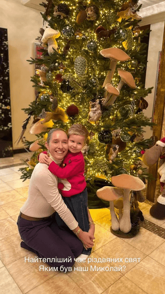 елка Осадчей