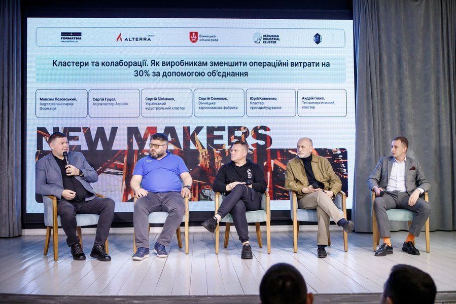 New Makers Kyiv 16 квітня