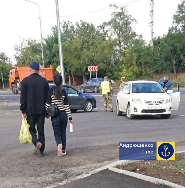 Мариуполь, Донецкая область