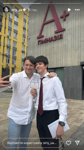 Сергей Притула с сыном Дмитрием