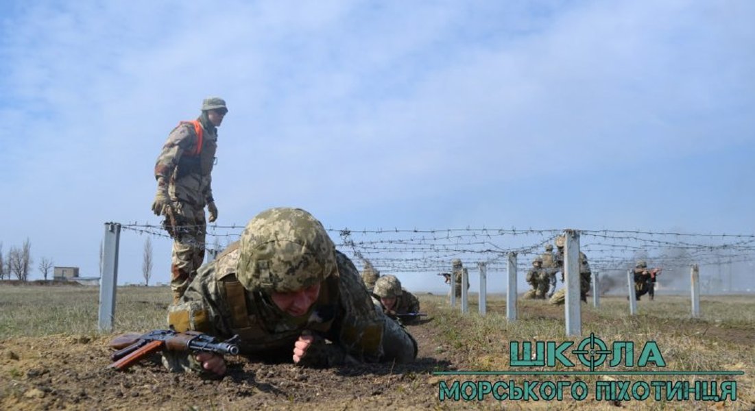 морпех, учения, украина, всу, небо