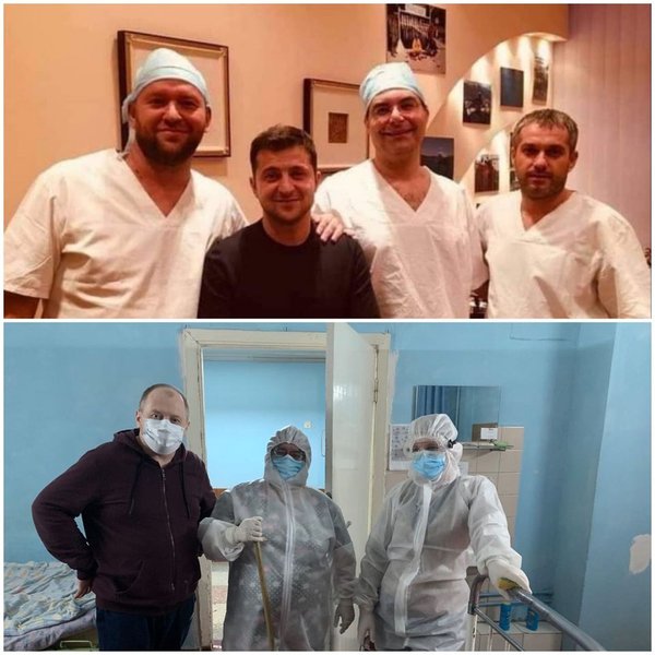 Фото Зеленского с врачами, Зеленский и санитары, санитары, И тебя вылечат, Владимир Зеленский, президент Украины