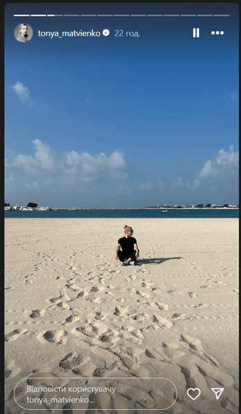 Тоня Матвиенко фото Тоня Матвиенко отдых Тоня Матвиенко в Дубае Тоня Матвиенко в Дубае