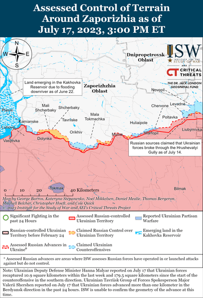 Контрнаступление ВСУ, ситуация на фронте, война РФ против Украины, атаки противника, успехи ВСУ, украинские защитники