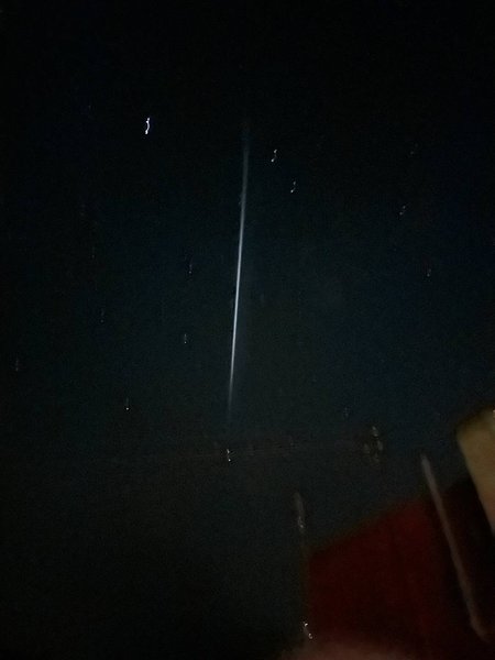 промінь світла