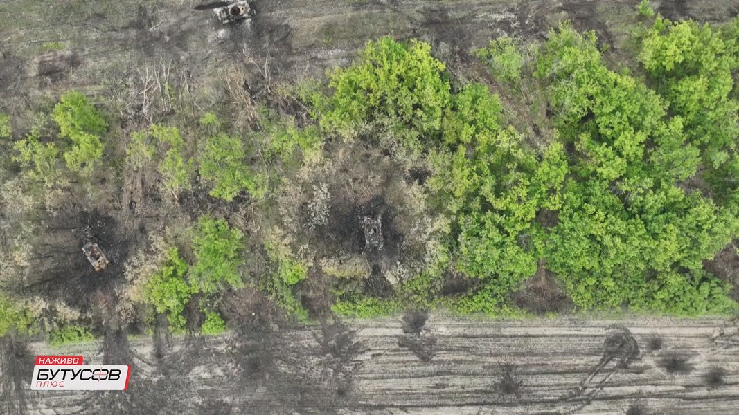 Карта понтонная переправа, Северский донец, разбитая российская техника в Белогоровке