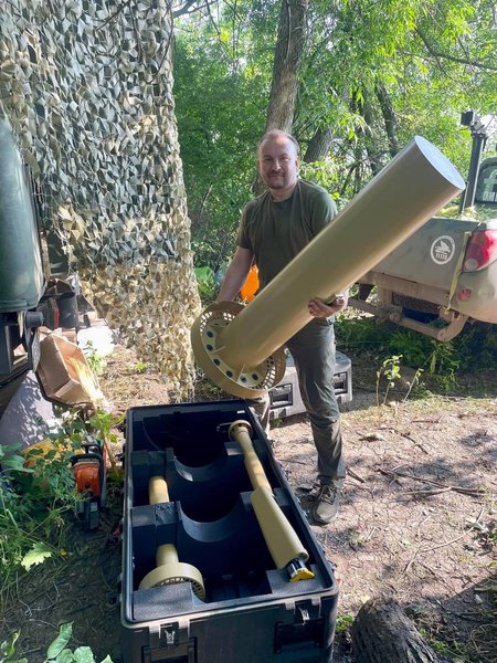 Сергей Флэш, AUDS