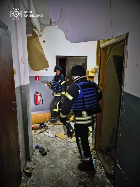 ДСНС Київщина ДСНС Київщина