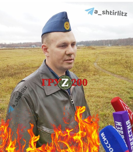 Василь Клещенко, окупант Василь Клещенко