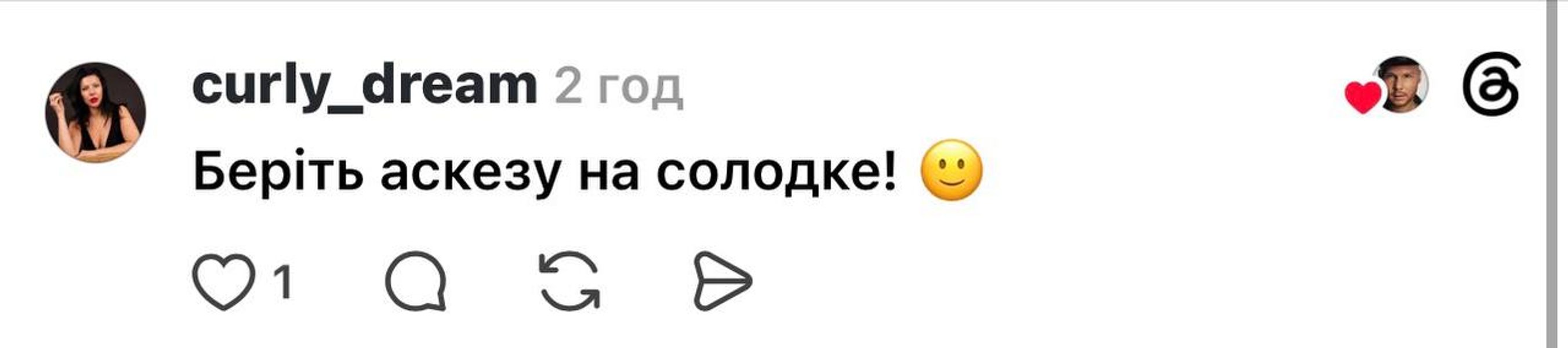Шутливые советы Владу Дарвину