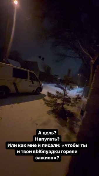 стужук2 опожарена е стужуковата къща