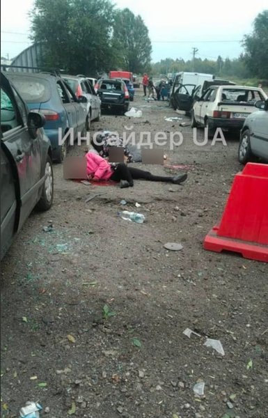 Обстрел Запорожья