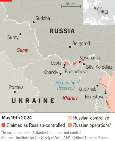 Карта боевых действий на севере Украины