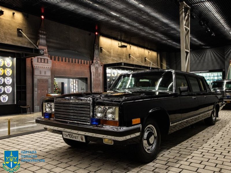 ЗИЛ-41041 1998 года