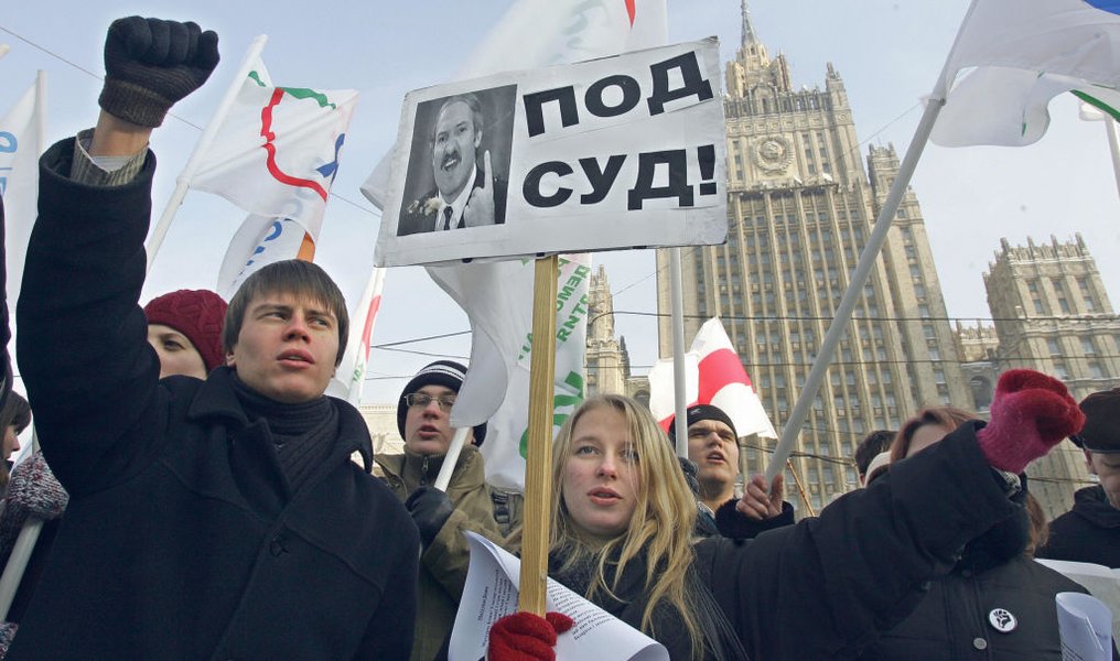 вибори президента білорусі, вибори лукашенка, лукашенка 7 термін, біографія лукашенка, хто конкурент лукашенка, хто наступник лукашенка