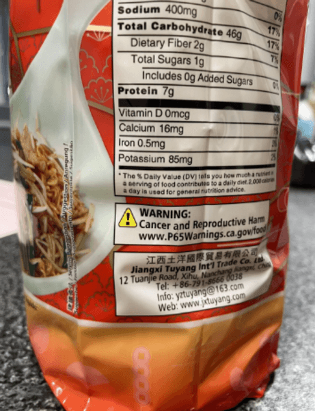 Рак, лапша быстрого приготовления, болезнь