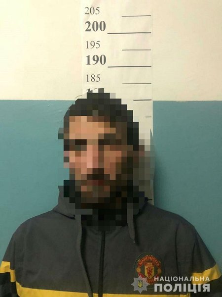 ограбление Ощадбанка