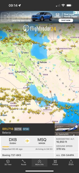 белавия самолет, самолет, рейс BRU718, самолет над ираном