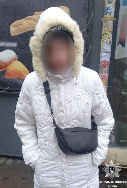Підозрювана у пограбуванні у Києві