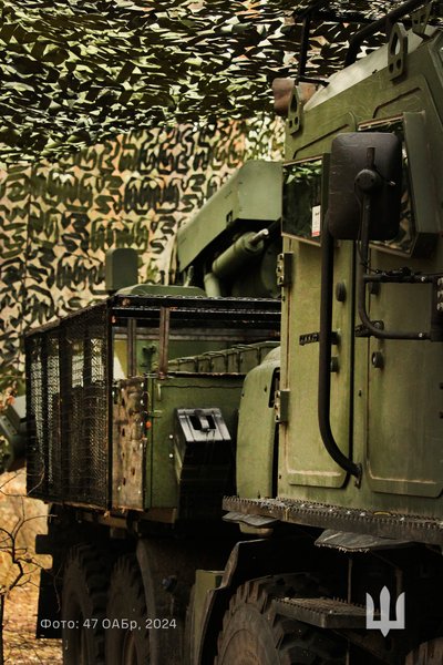 сау богдана, богдана з антидроновою решітками