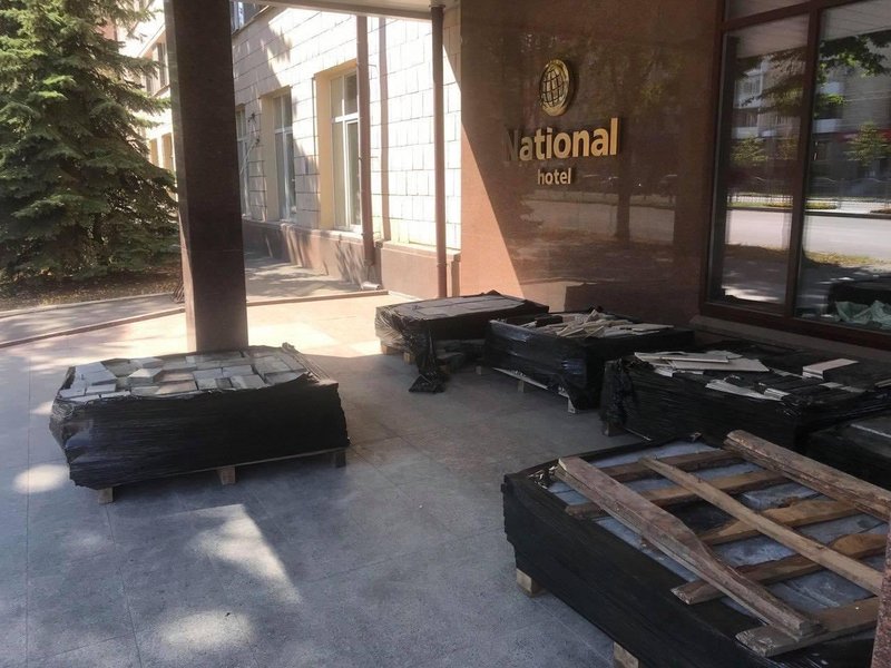 националь, кернес