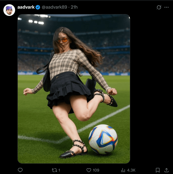 енн гетевей