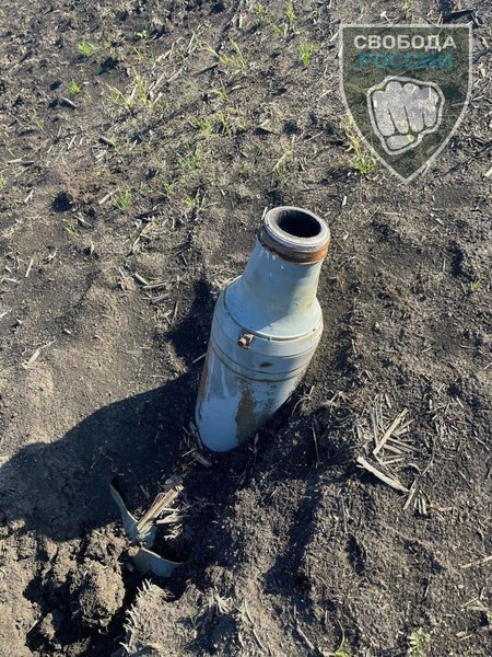 удар ракетой луна-м