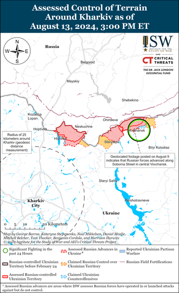 Харьков: карта боев