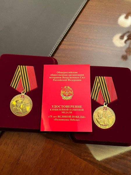 Найденное во время обысков в жилье Нестора Шуфрича