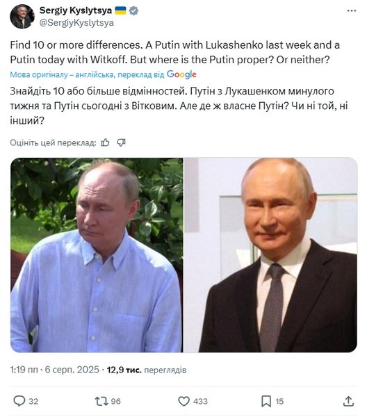 сергей кислица пост