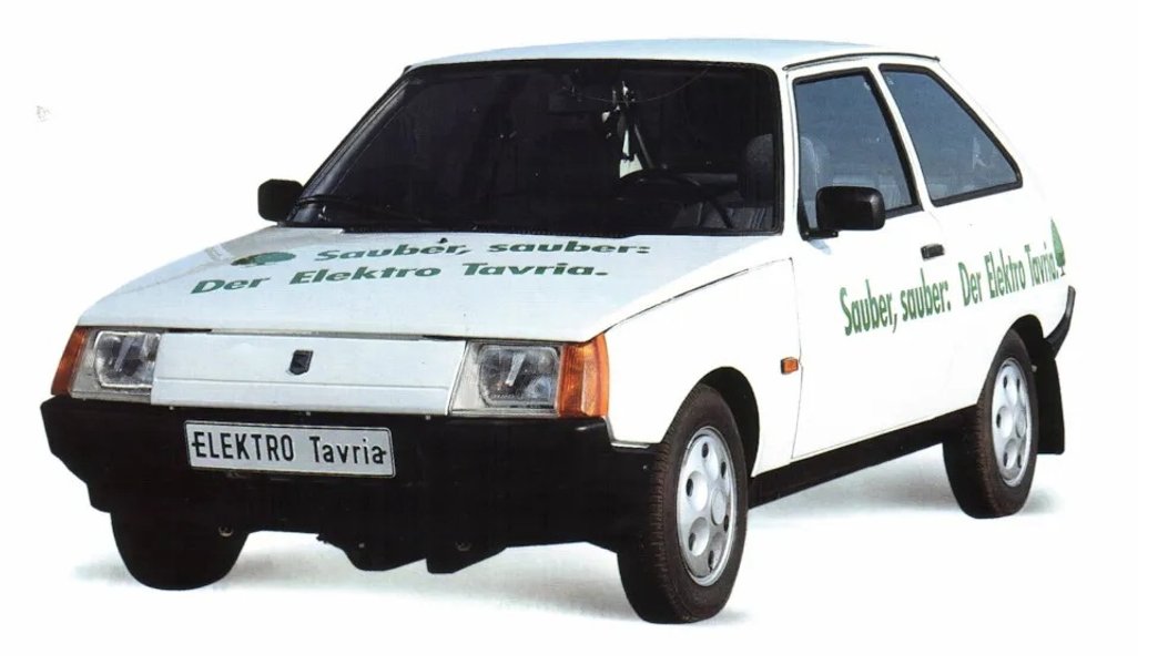 Електромобіль "Таврія"