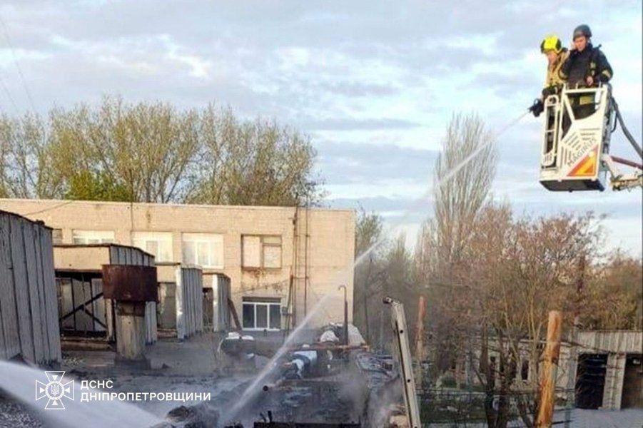 Атака на Днепр