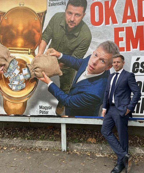 віктор орбан плакати