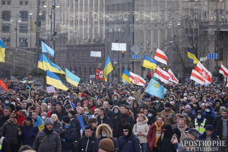 Марш единства