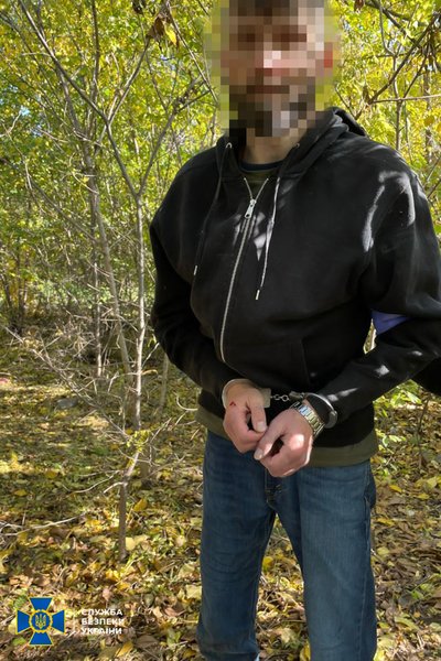 новини одеси, затримання диверсанта фото, російські диверсанти фото, сбу затримала диверсанта, підрив одеської залізниці, диверсія одеса, російські диверсанти в Україні