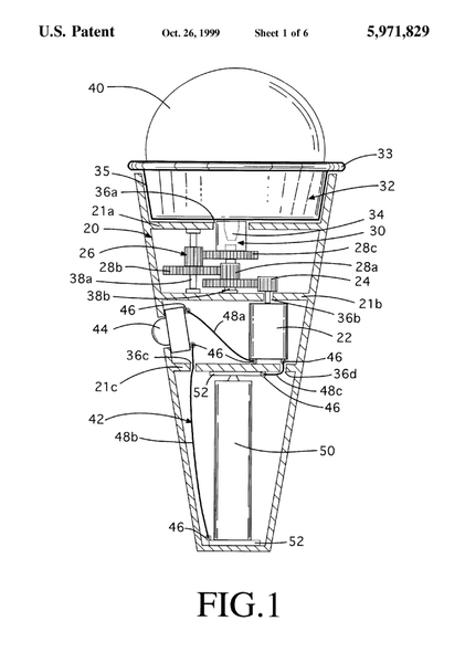 Чертеж запатентованного устройства для автоматического вращения мороженого